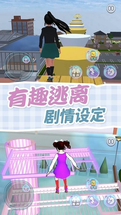 预览图1
