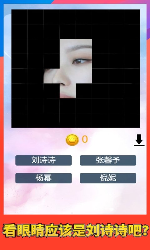 预览图2