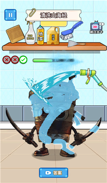 预览图1