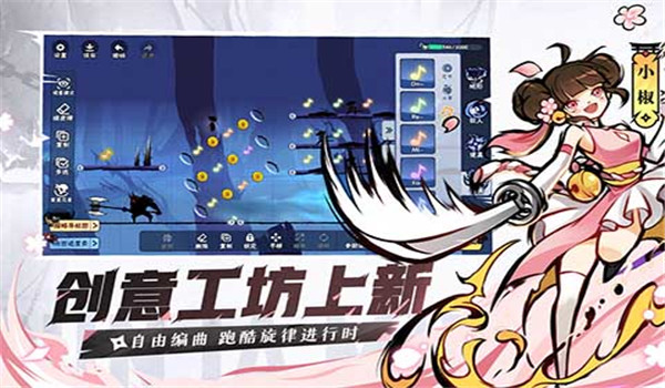 预览图2