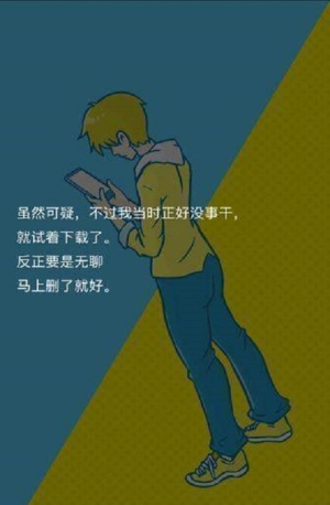 预览图1