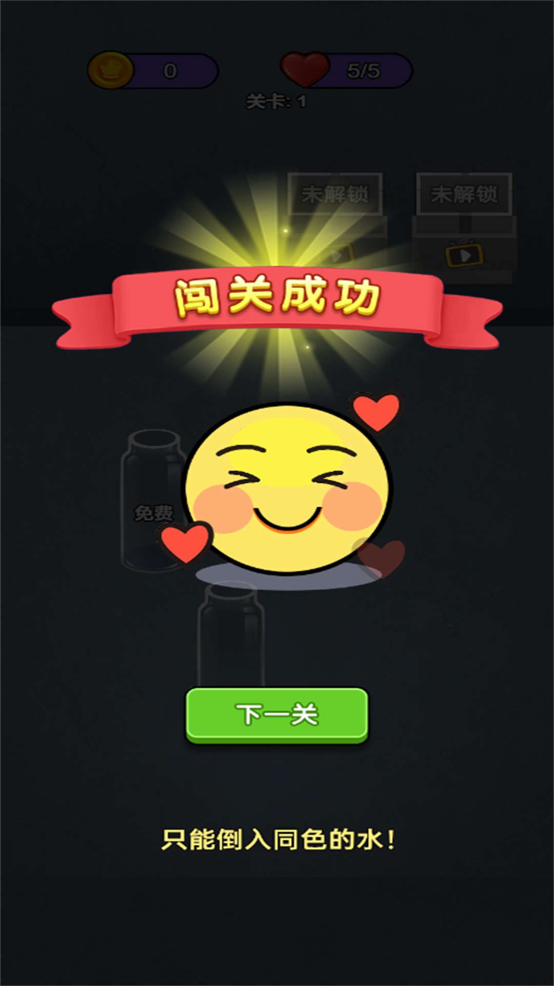 预览图3
