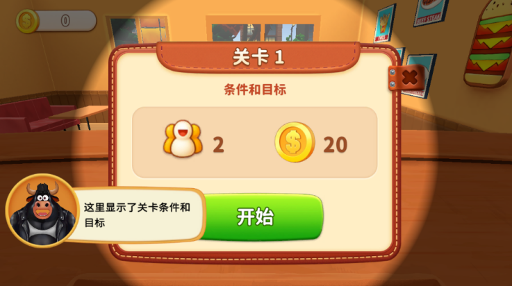 预览图2