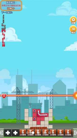 预览图2