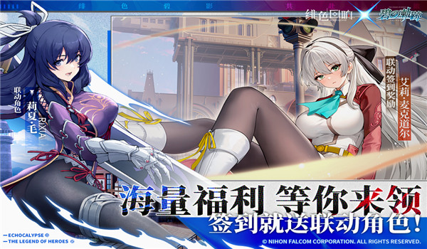 预览图2