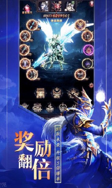 预览图1