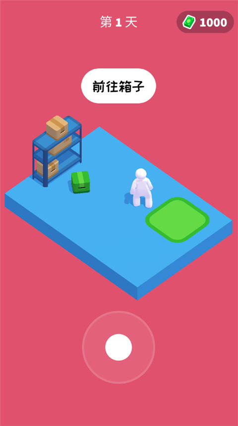 预览图4