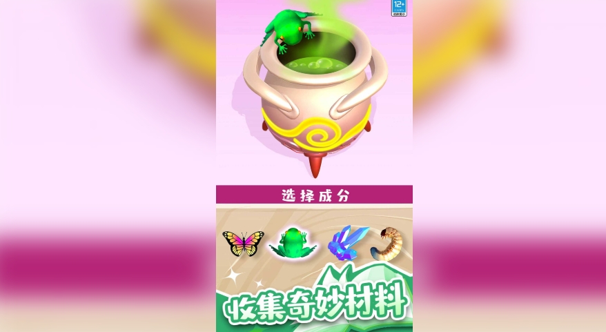 预览图1