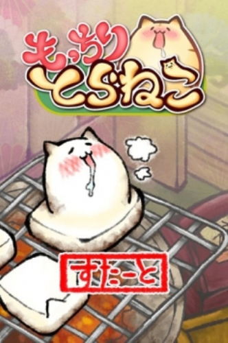 预览图3