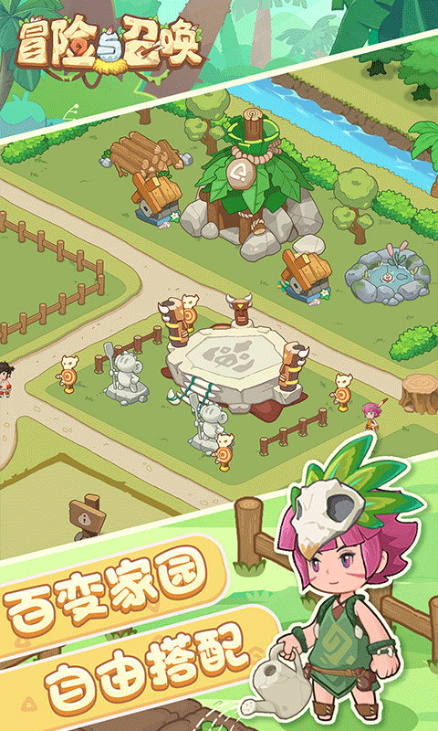 预览图1