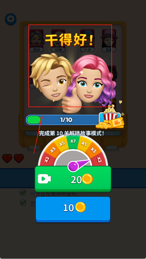 预览图1