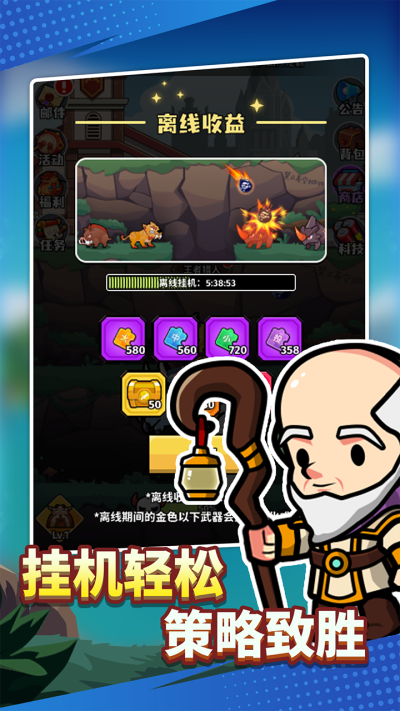 预览图4