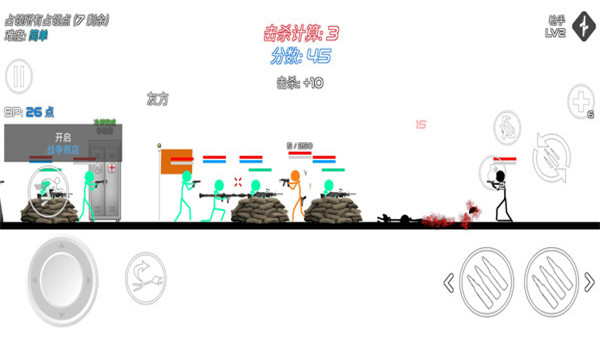 预览图3