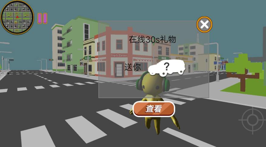 预览图1