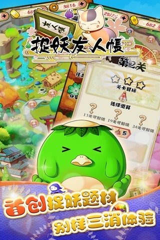预览图1
