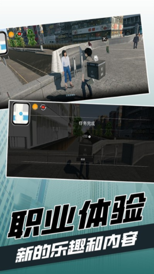 预览图2