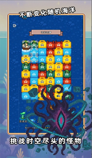 预览图3