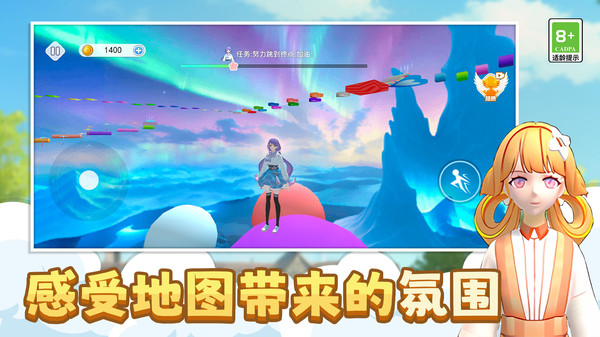 预览图2