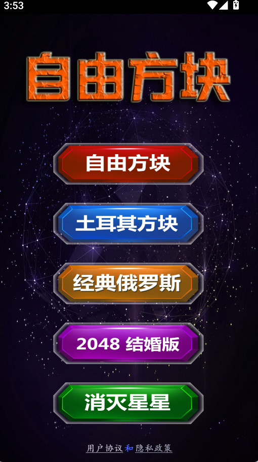 预览图4