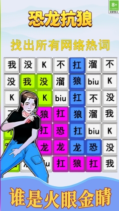 预览图3