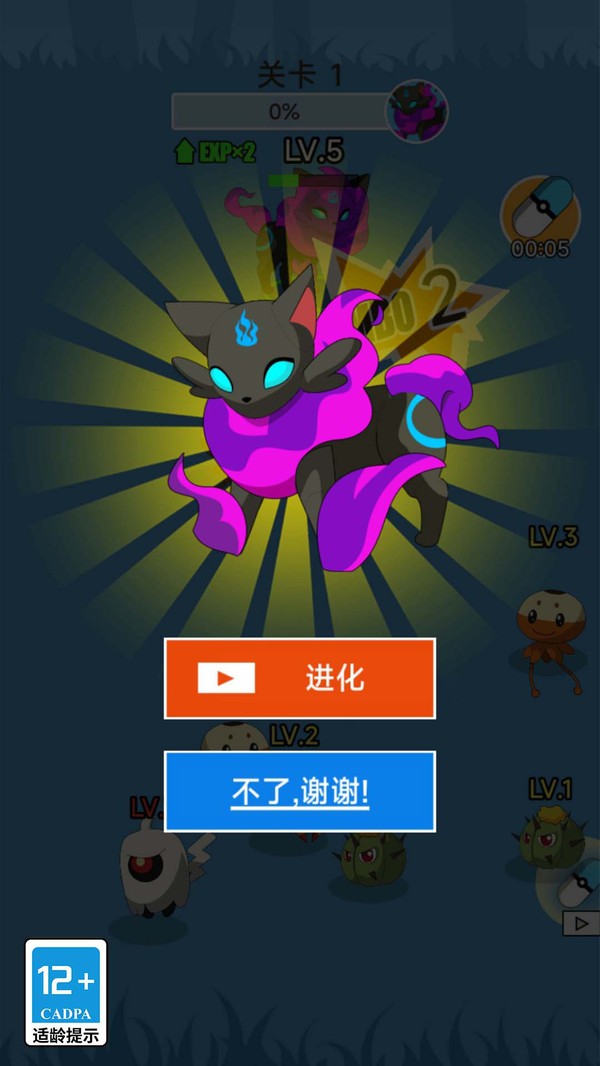 预览图1
