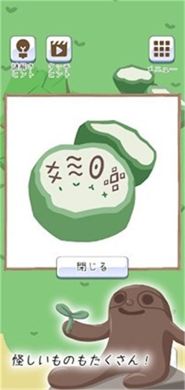 预览图3
