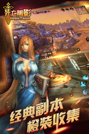 预览图1