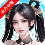 甜心合伙人 v3.0.2