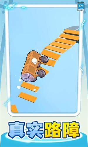 预览图3