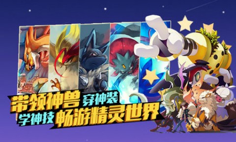 预览图1
