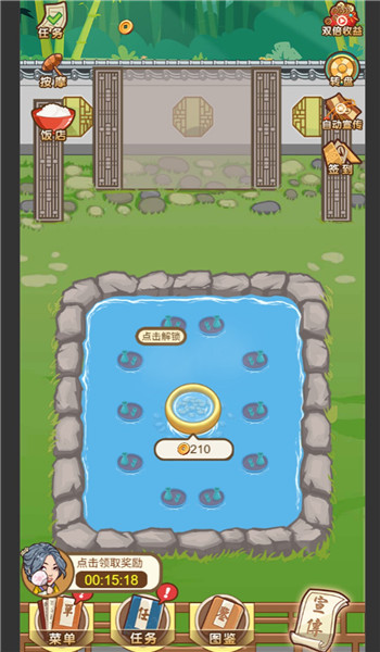 预览图1