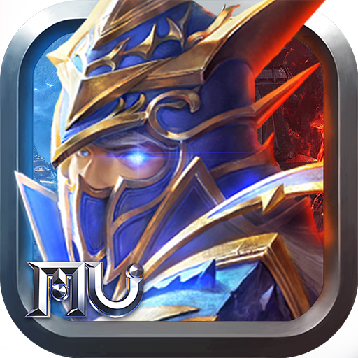 奇迹·卓越之光游戏 1.1.9