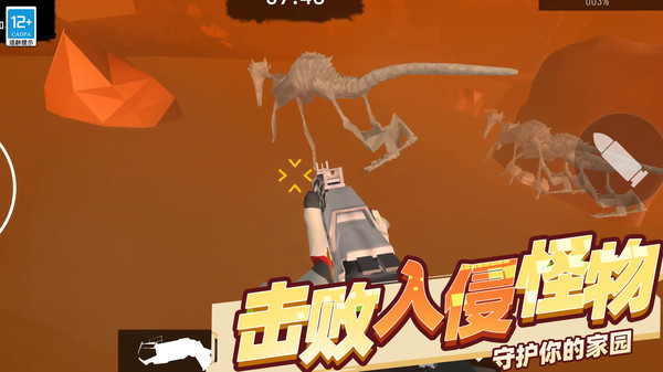 预览图2