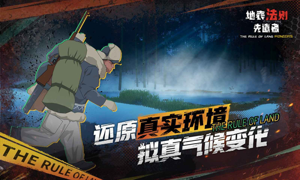 预览图1