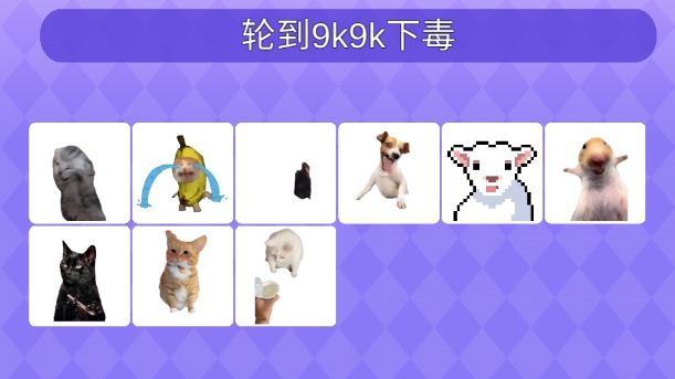 预览图1