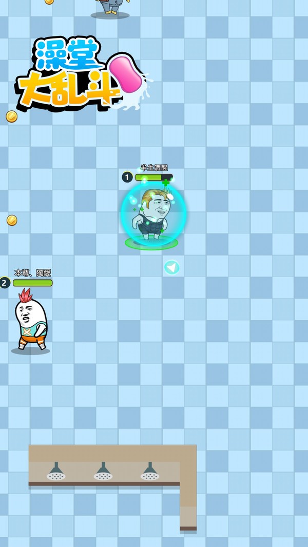 预览图3