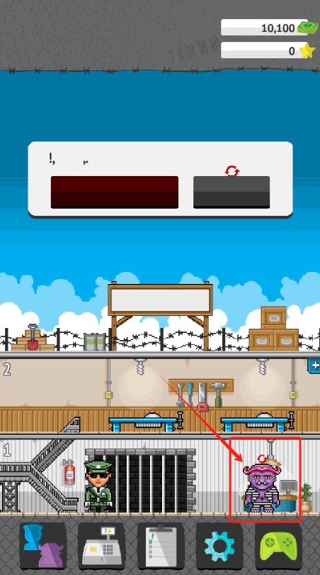 预览图2