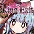 king exit v1.1