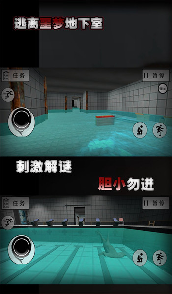 预览图1