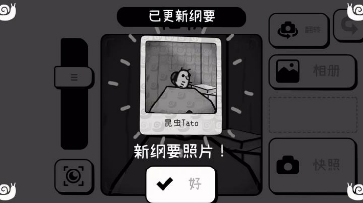 预览图1