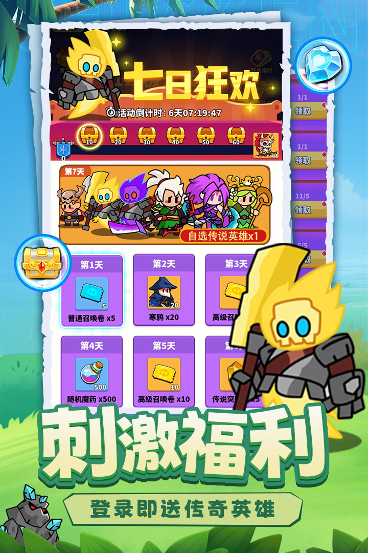 预览图3