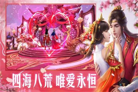 预览图1