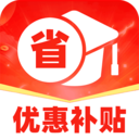 教育优惠补贴app v1.0.1