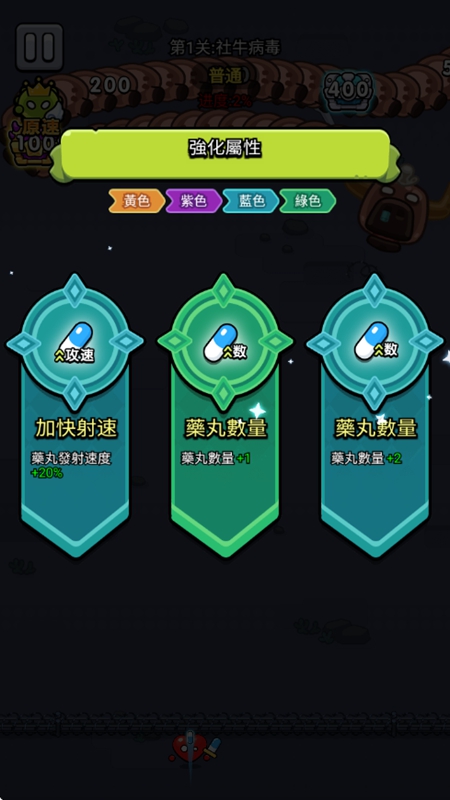 预览图2