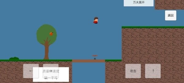 预览图1