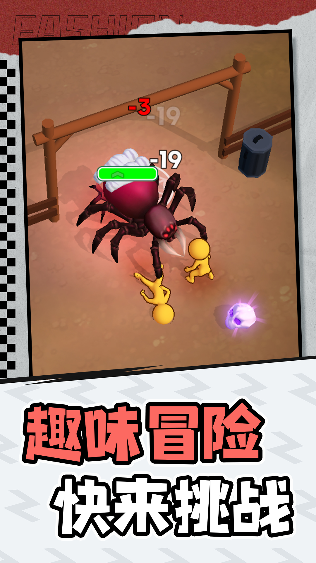 预览图3