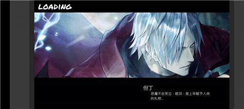 预览图2