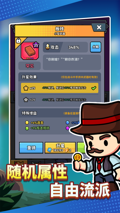 预览图2
