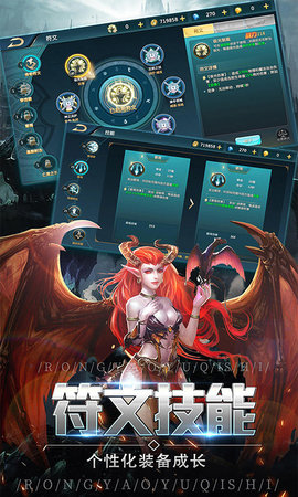 预览图3