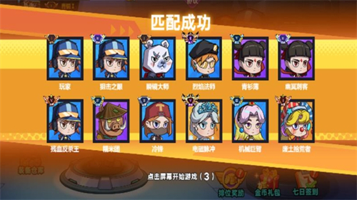 预览图2